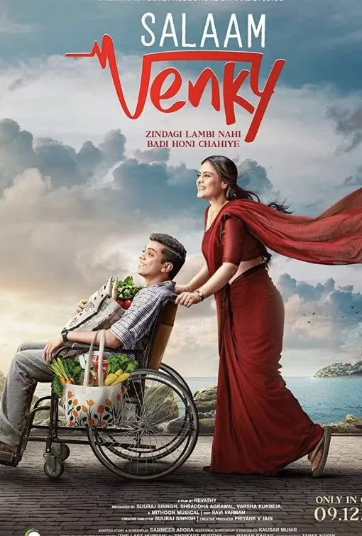 Movie and series poster: Salaam Venky
